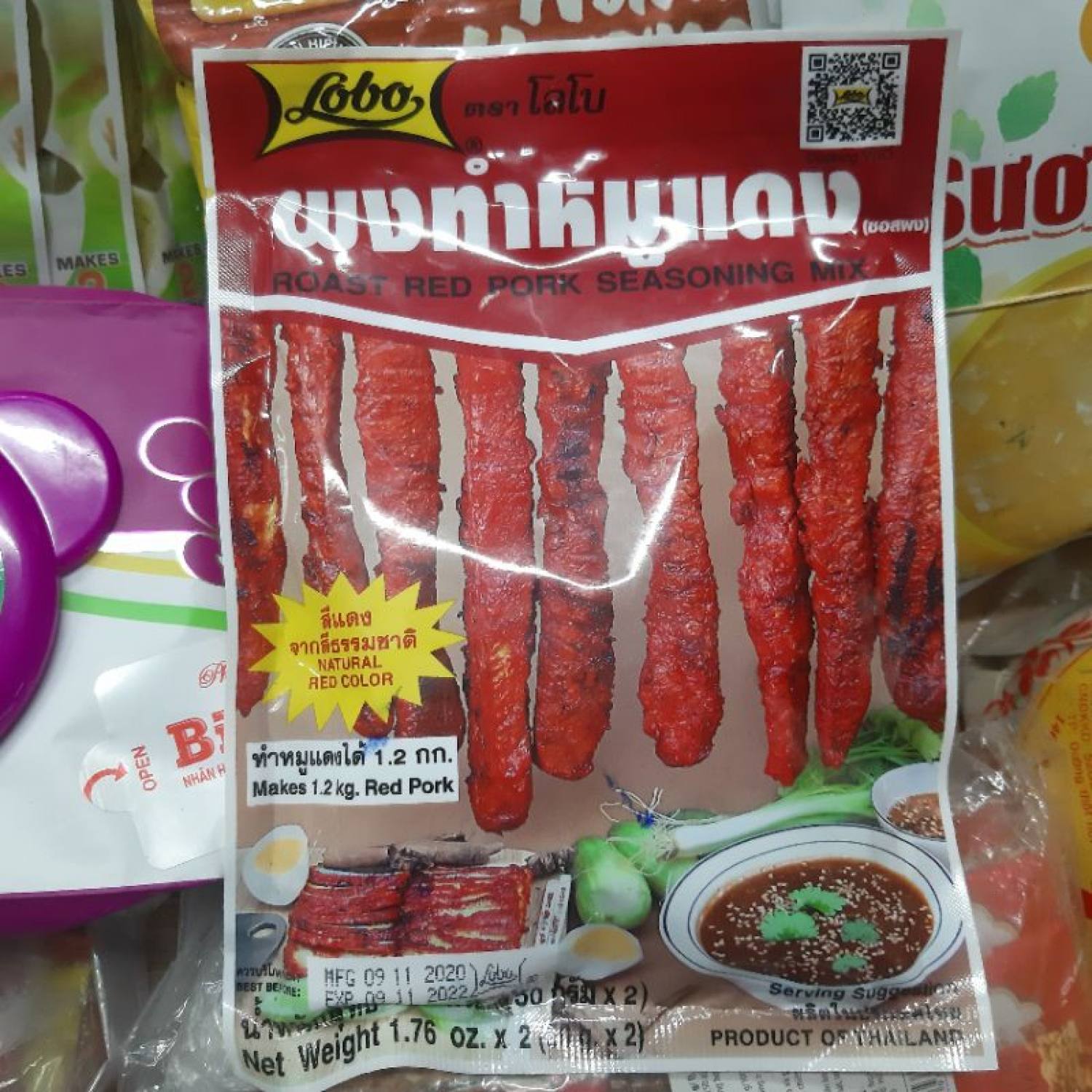 1gói bột gia vị ướp xá xíu thái lan hiệu lobo gói 100gram