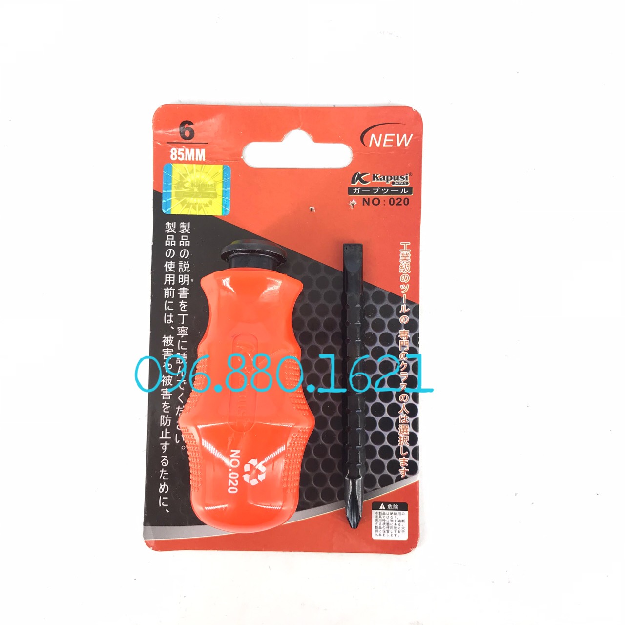 Tua vít 2 đầu tăng đưa 6x85mm kapusi vĩ
