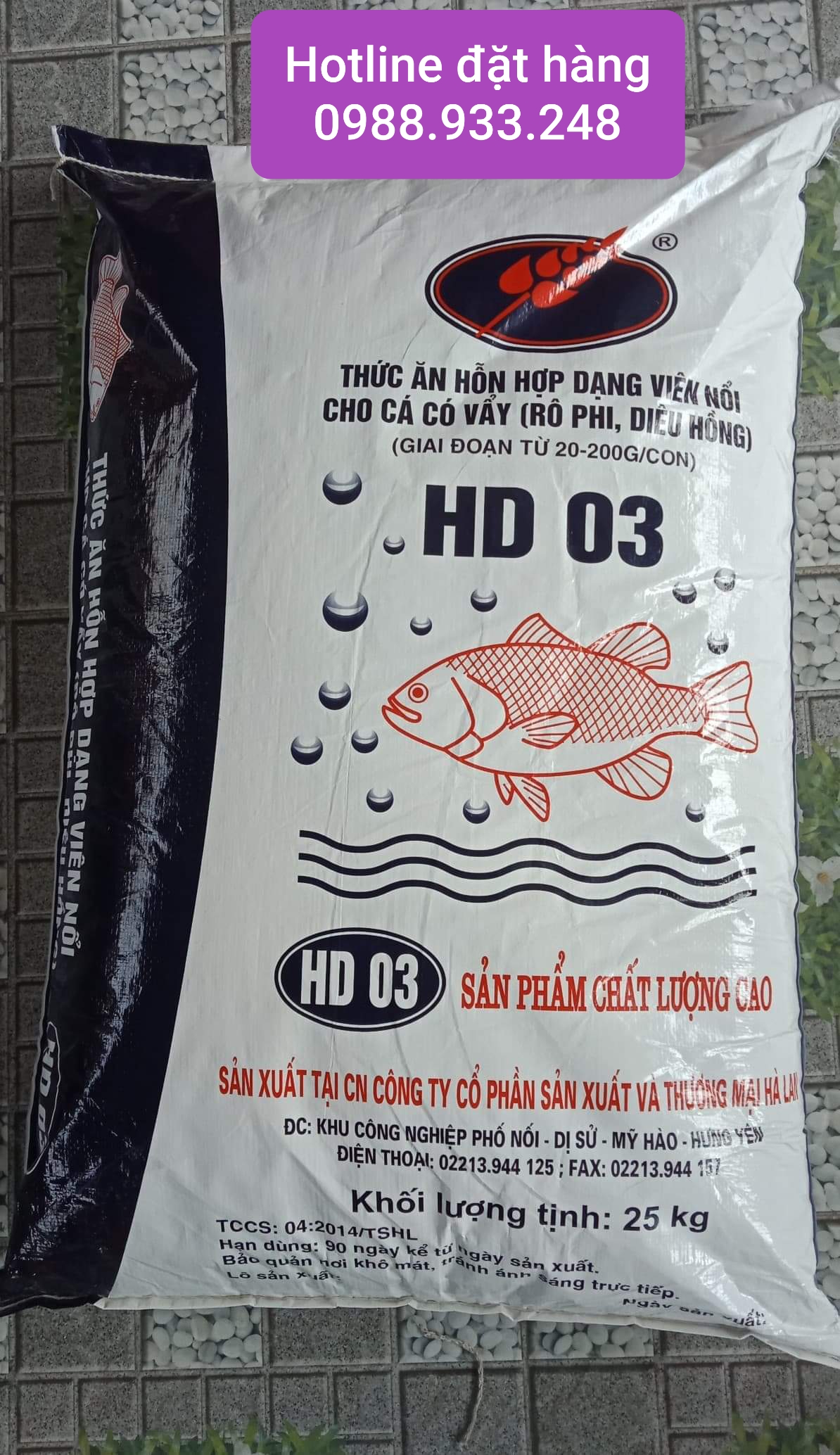 Cám cá Hà Lan 27 đạm làm Thức ăn cho cá Rô phi, Trắm, chép và làm Mồi câu tổng hợp/ 1Kg