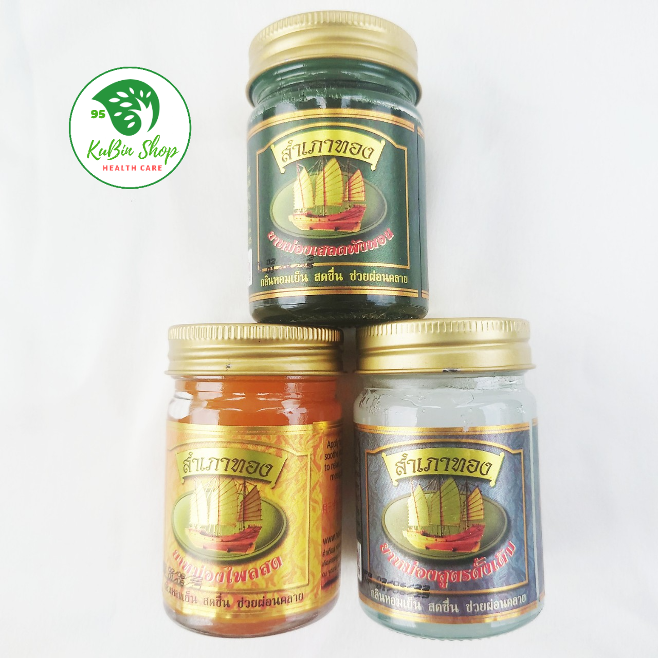 Dầu cù là xoa bóp Cánh Buồm Thái Lan 50gr