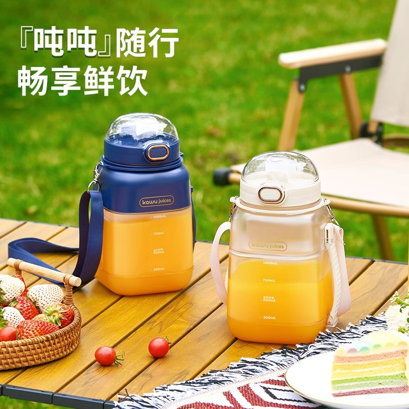 Cốc nước ép kaya, máy ép trái cây có thể sạc lại gia dụng, máy ép trái cây nhỏ cầm tay, đầu dao mười lá, ống hút, thùng tấn