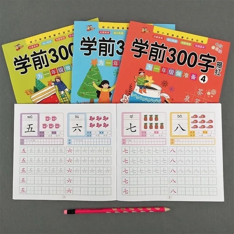 Sét 4 cuốn luyện viết 300 từ vựng cơ bản