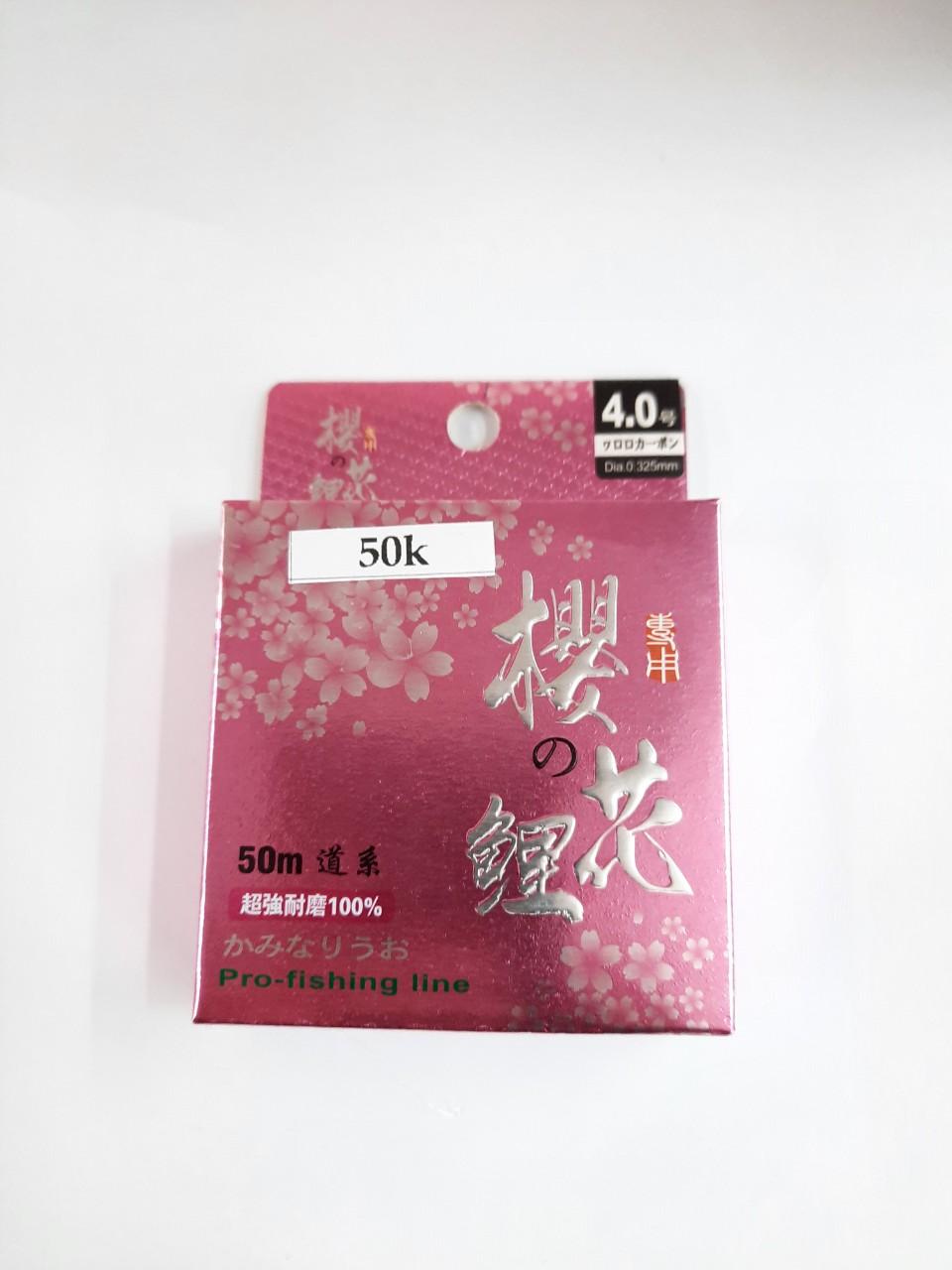 dây cước hoa anh đào 50m chuyên dụng buộc link và làm dây buộc thẻo