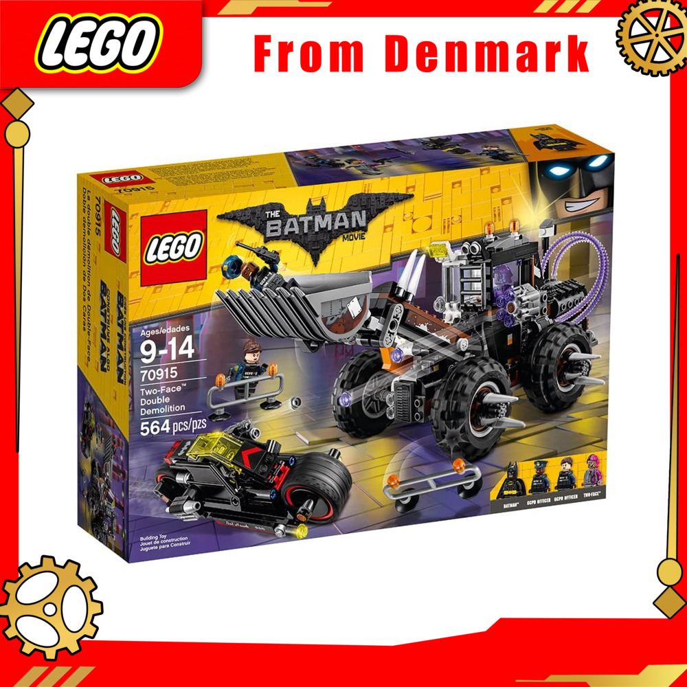 From Denmark LEGO The Batman Movie Two-sided and two