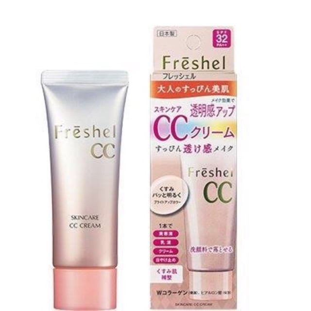 Kem trang điểm CC Cream Kanebo Freshel 5 in 1