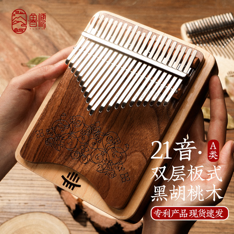HOT Lỗ Nho A Danh Mục Độc Quyền Kiểu Bảng Kết Hợp Mẫu Mới 21 Thumbelina