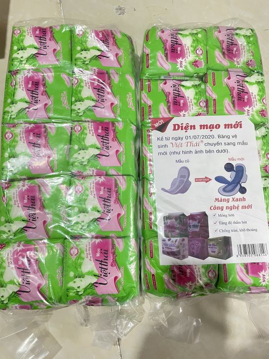 Combo 10 gói băng vệ sinh việt nhật, việt thái loại không cánh, có cánh gói 7 miếng/1 gói