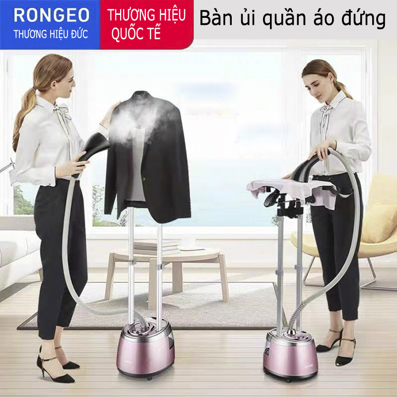 Bàn ủi hơi nước RONGEO HY-1618, bàn là hơi nước, Giá treo có thể điều chỉnh độ cao linh hoạt - bảo hành 12 Tháng