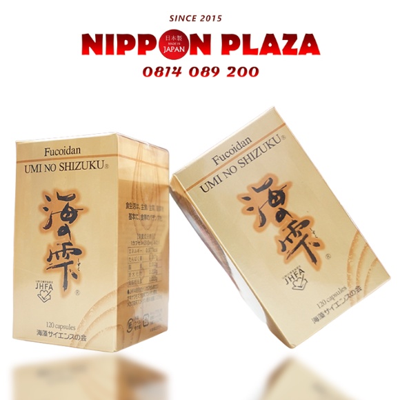 HÀNG CHÍNH HÃNGFucoidan Umi No Shizuku Nhật Bản - Fucoidan vàng 120 viên