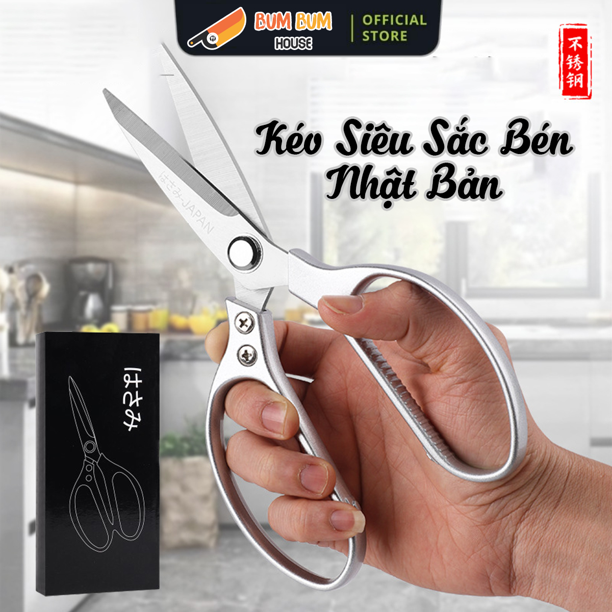 Kéo làm bếp đa năng Nhật Bản Siêu Phẩm Nội Địa Nhật Cắt Thịt ,Gà ,Cá và mọi thứ nhanh chóng, Kéo Thép nhập khẩu Nhật Bản