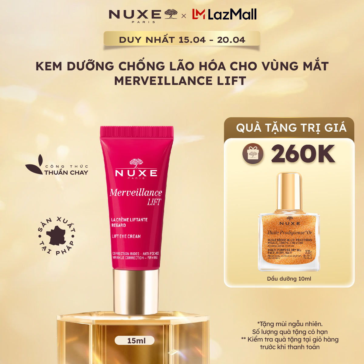 Kem dưỡng nâng cơ và chống lão hóa chuyên sâu cho vùng mắt NUXE Merveillance LIFT Lift Eye Cream 15ml