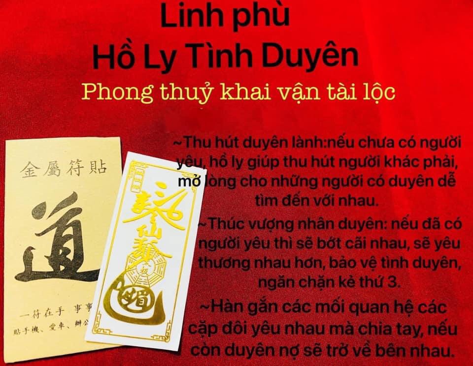 Linh phù quyến rũ - linh phù tình duyên dán điện thoại để bóp ví đa gia trì