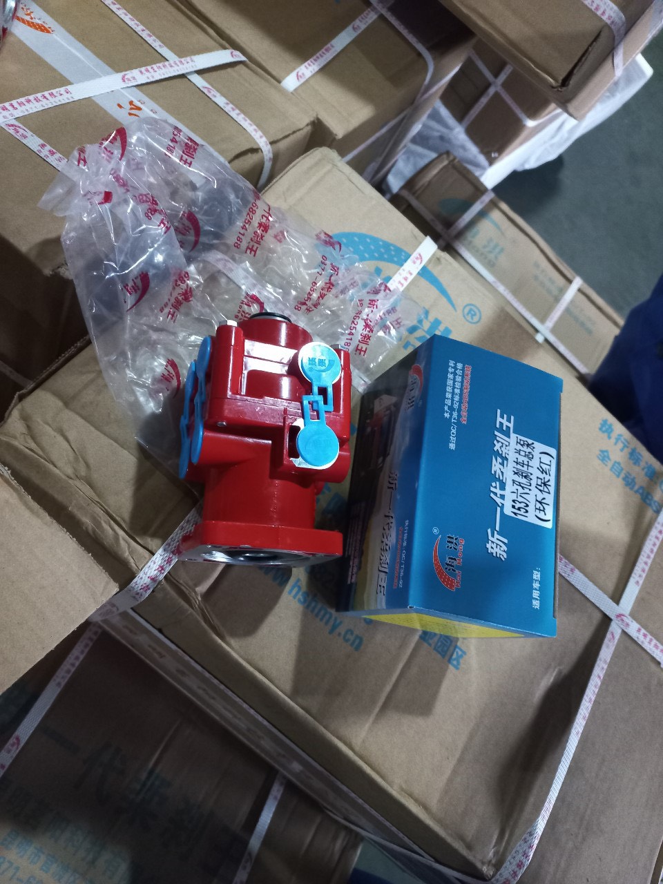 Tổng phanh hơi ô tô 6 lỗ siêu bền vÀ ăn phanh