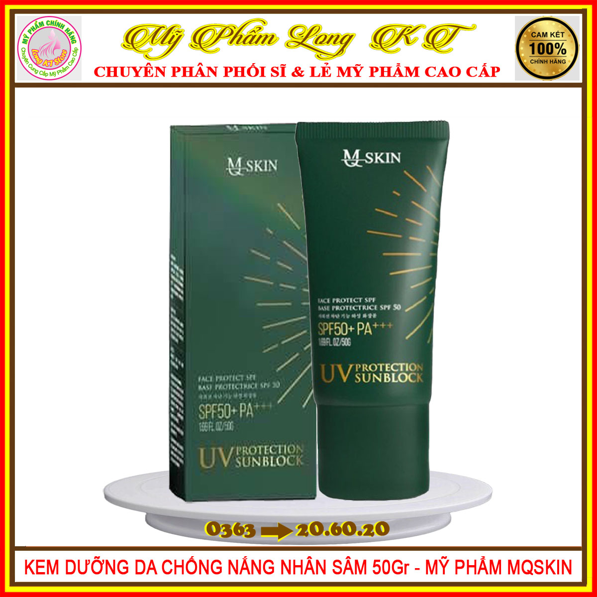 Kem dưỡng da Chống nắng nhân sâm đa chức năng SPF 50+ mq skin - Mỹ phẩm mqskin