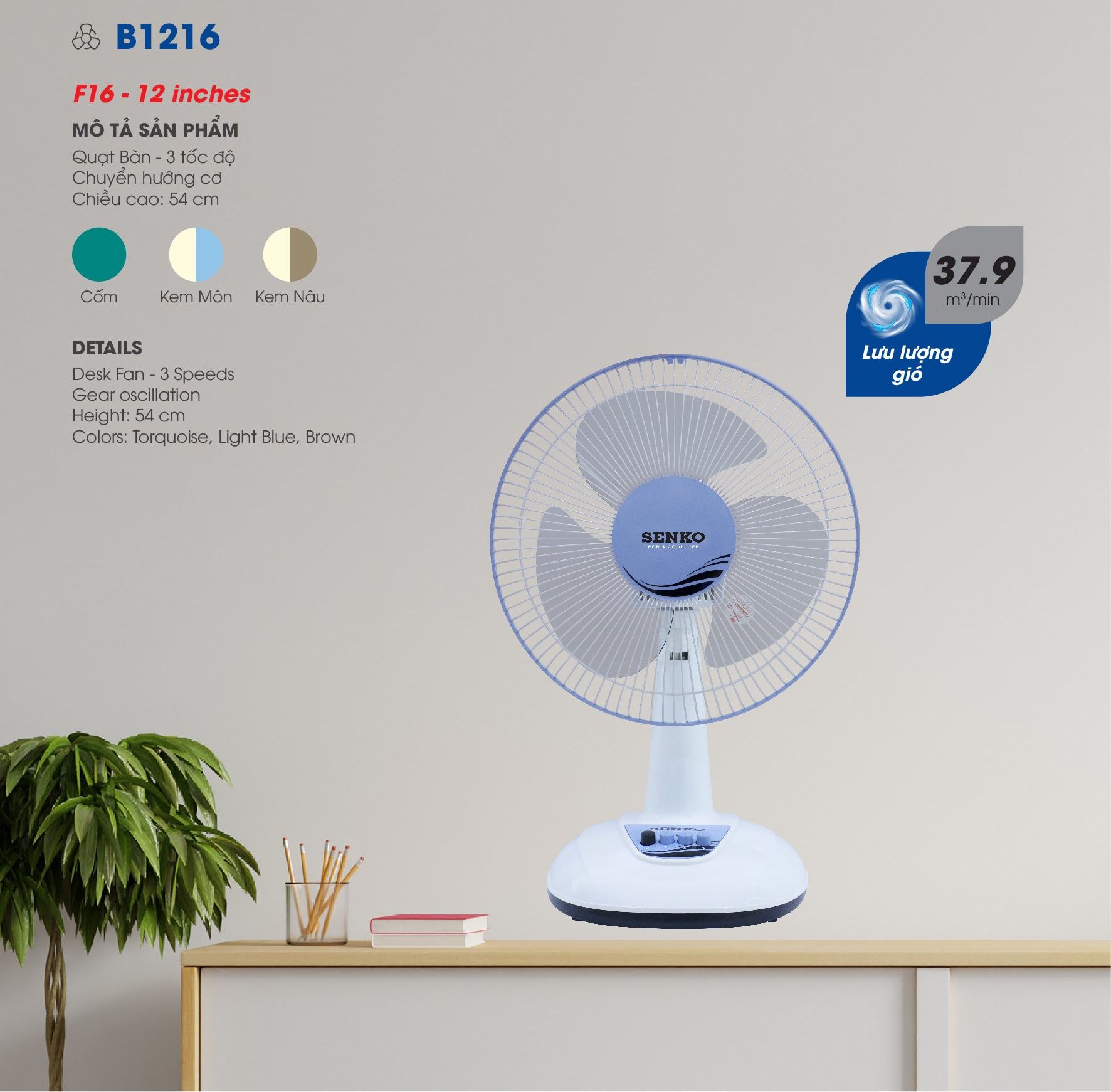 Quạt bàn Senko B1216 - hàng chính hãng
