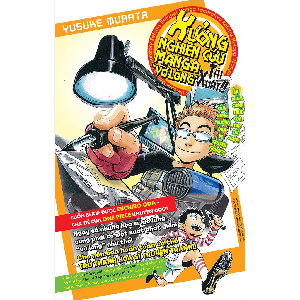 Truyện tranh Xưởng nghiên cứu Manga "Vỡ lòng" tái xuất - NXB Kim Đồng