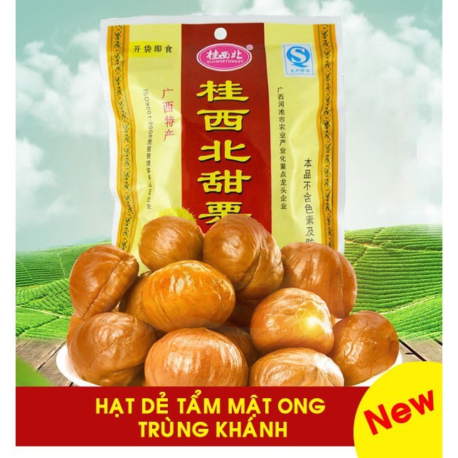 Hạt dẻ tầm mật ong siêu ngon - gói to 100gr