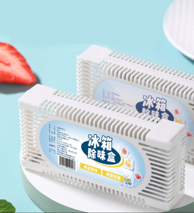 Hộp khử mùi tủ lạnh chứa than hoạt tính kháng khuẩn
