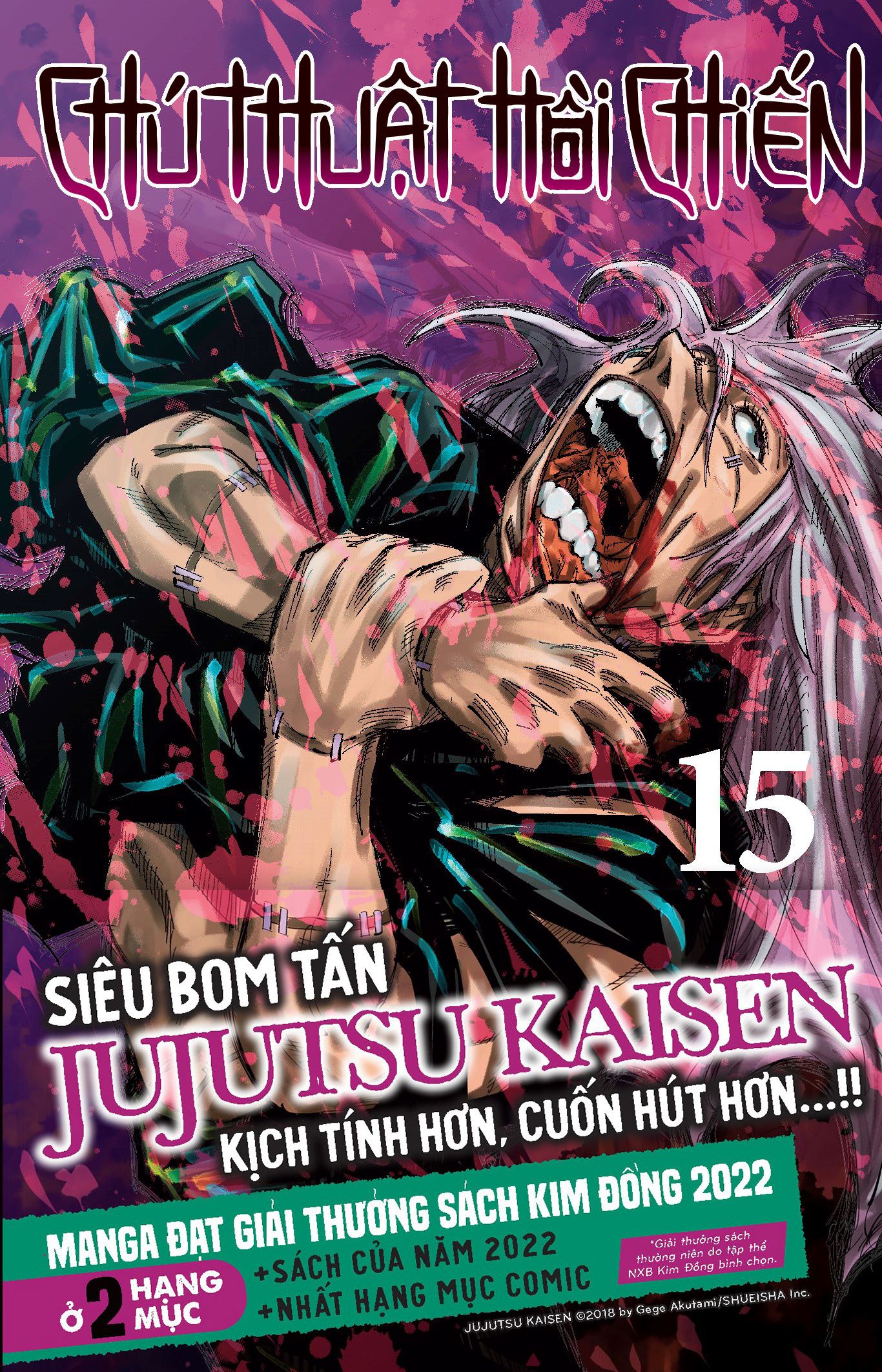 Truyện tranh chú thuật hồi chiến - bộ 16 cuốn tập 0 1 2 3 4 5 6 7 8 9 10 11 12 13 14 15 - jujutsu kaisen - nxb kim đồng