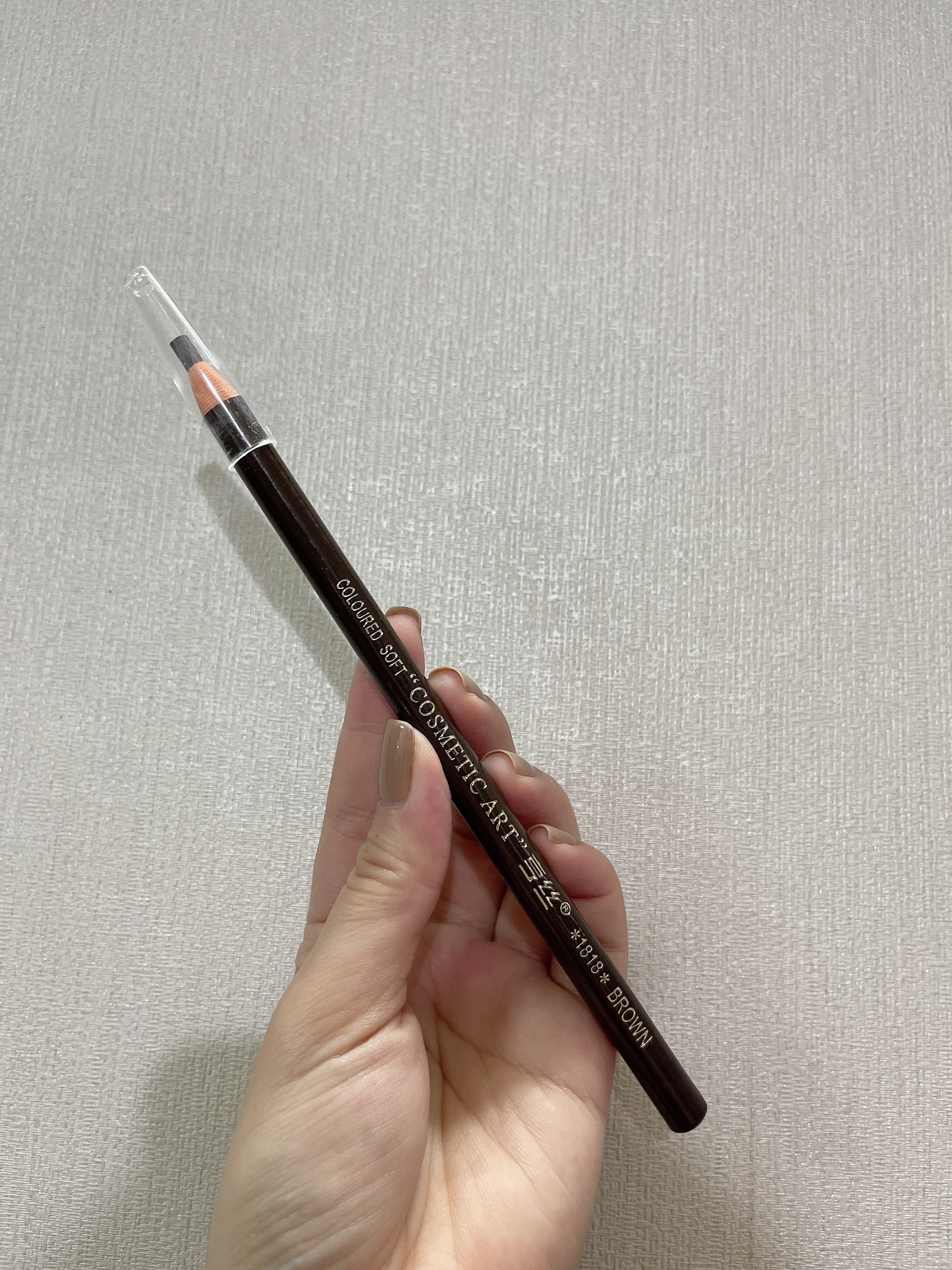 [HCM]Chì Mày Xé Coloured Soft Cosmetic Art Đủ Màu