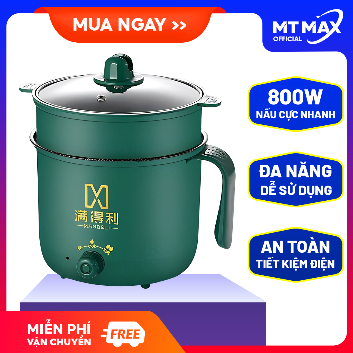Nồi lẩu điện mini chống dính kèm xửng hấp 18cm, Nồi lẩu đa năng cao cấp, Nồi lẩu mini đa năng tiện lợi, Nồi nấu đa năng, Nồi nấu mì, Ca nấu mì điện
