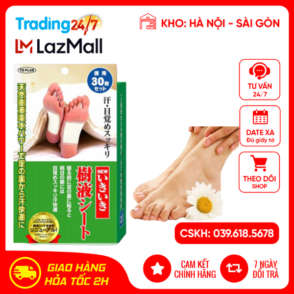 Miếng dán thải độc chân To-plan 30 miếng Nội địa Nhật Bản