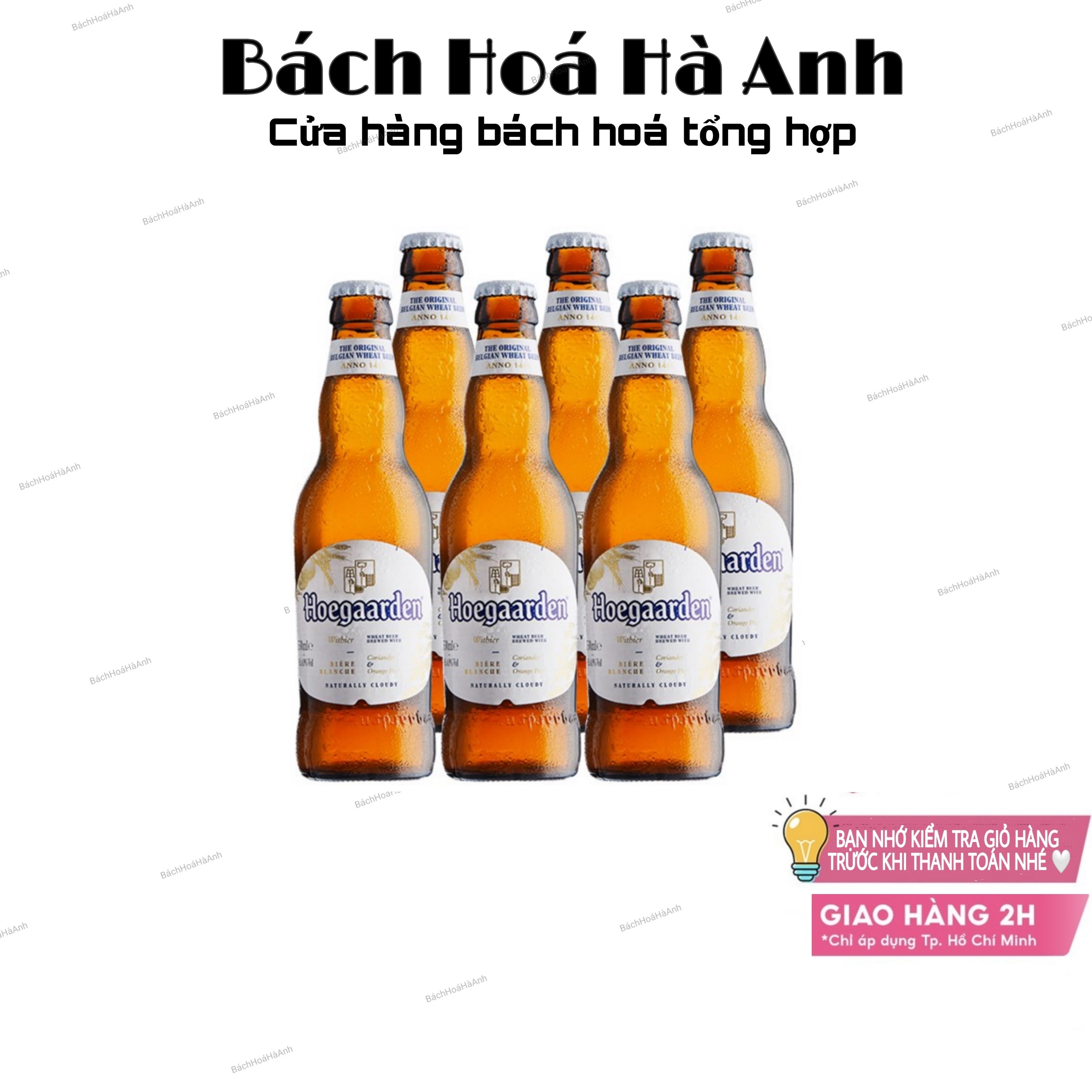 BIA HOEGAARDEN WHITE - PACK 6 CHAI 330ML