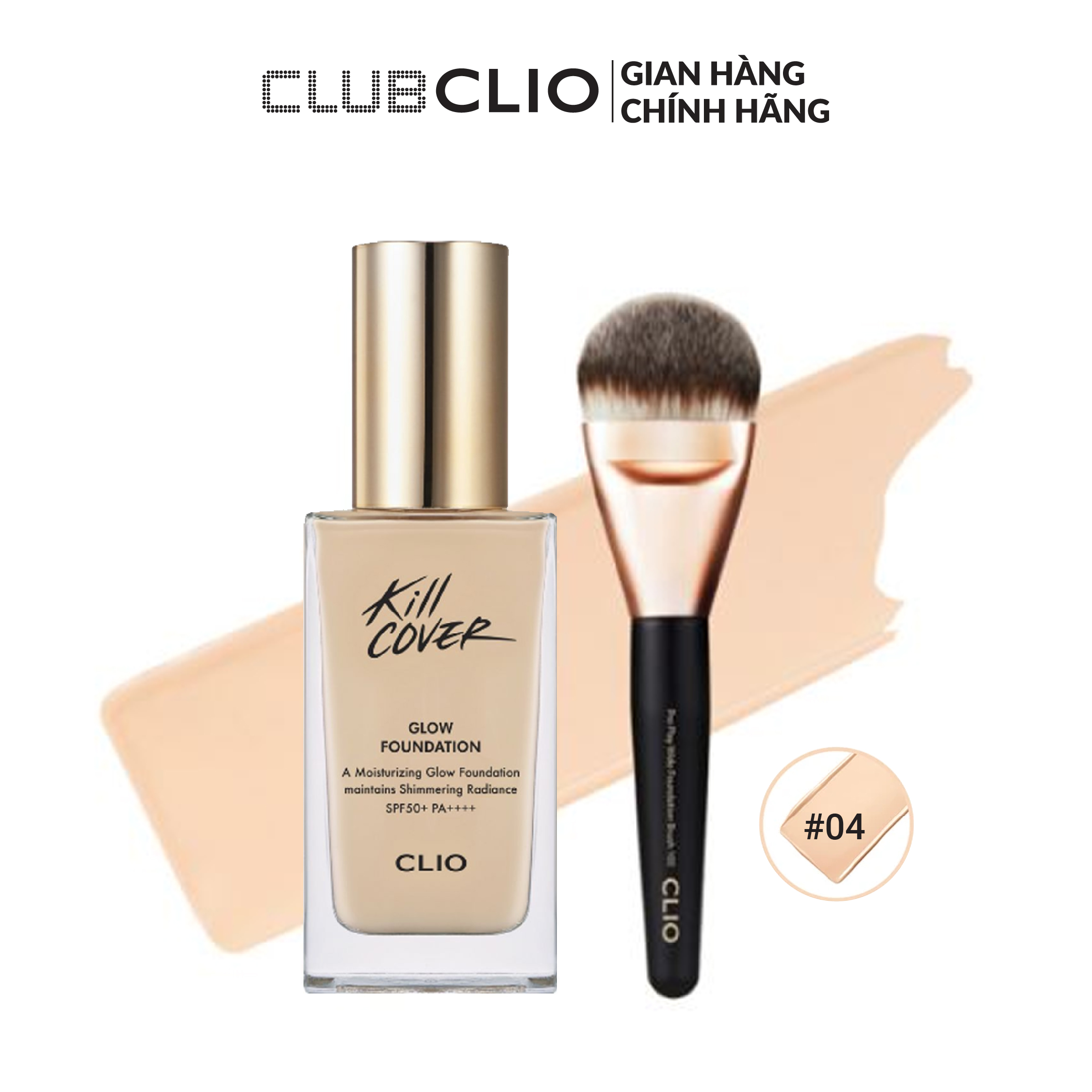 [Voucher 40K]Kem Nền Bóng Mượt CLIO KILL COVER GLOW FOUNDATION SPF50+ PA++++ 38g (Tặng kèm cọ)