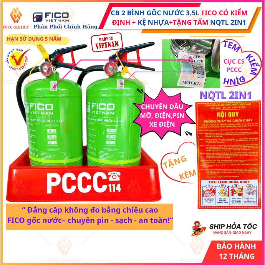 [CÓ KIỂM ĐỊNH+XE ĐIỆN]Combo 2 bình chữa cháy gốc nước đa năng 3.5L FICO-Kèm kệ nhựa đôi +Tặng NQTL 2IN1-Chuyên điện,pin LITHIUM xe điện