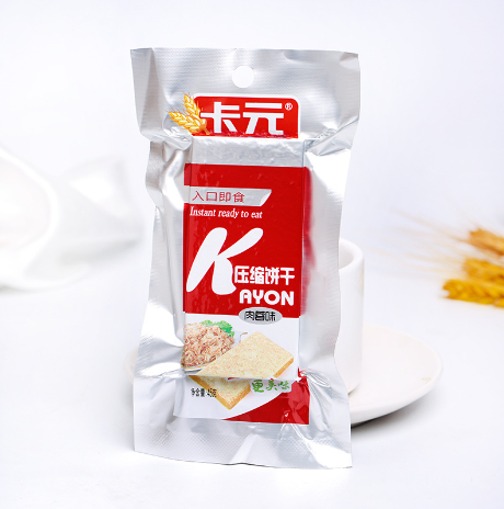 HỘP LƯƠNG KHÔ KAYON 20 PHONG VỊ THỊT RUỐC