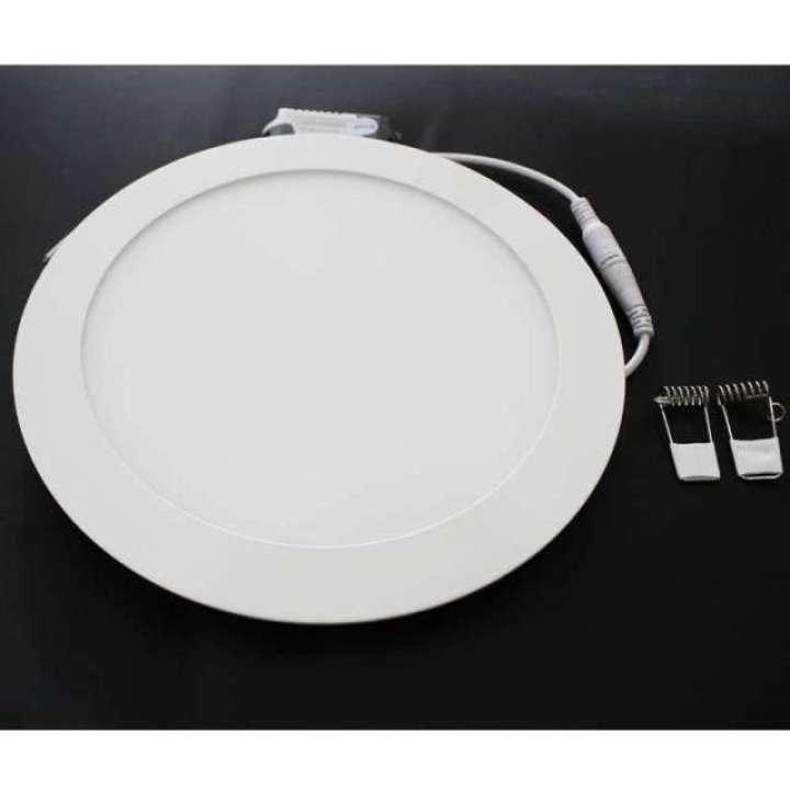 Bộ 10 đèn led âm trần siêu mỏng 9w - bh: 12 tháng