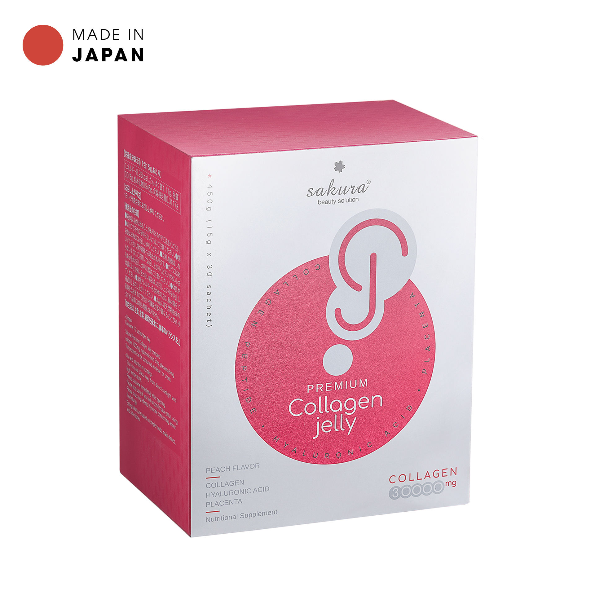 [HCM]Thạch collagen dưỡng nhan sakura premium collagen jelly 30 thanh / hộp giúp mang lại làn da tươi tắn và tự nhiên nhất