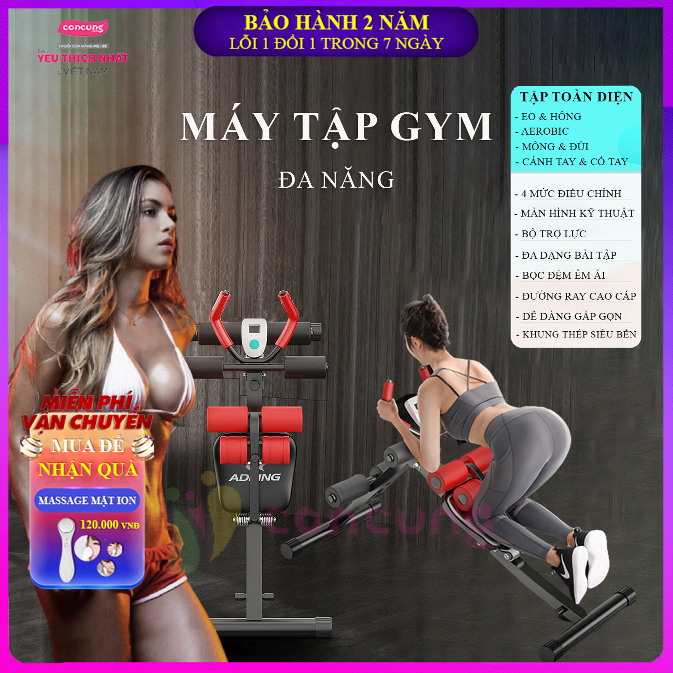 Ghế tập bụng, thể lực đa năng, máy tập bụng,  máy tập eo, ghế tập Gym, ghế tập thể hình tại nhà gấp gọn, khung thép chịu lực,  ghế tập cơ bụng đa năng 6 trong 1 Bảo hành 2 năm lỗi 1 đổi 1 trong 7 ngày