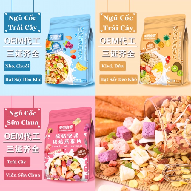 (4 màu ib chọn màu) Ngũ cốc sữa chua dinh dưỡng đẹp da, đẹp dáng, giảm cân an toàn cho cơ thể khỏe mạnh mà vẫn đủ chất