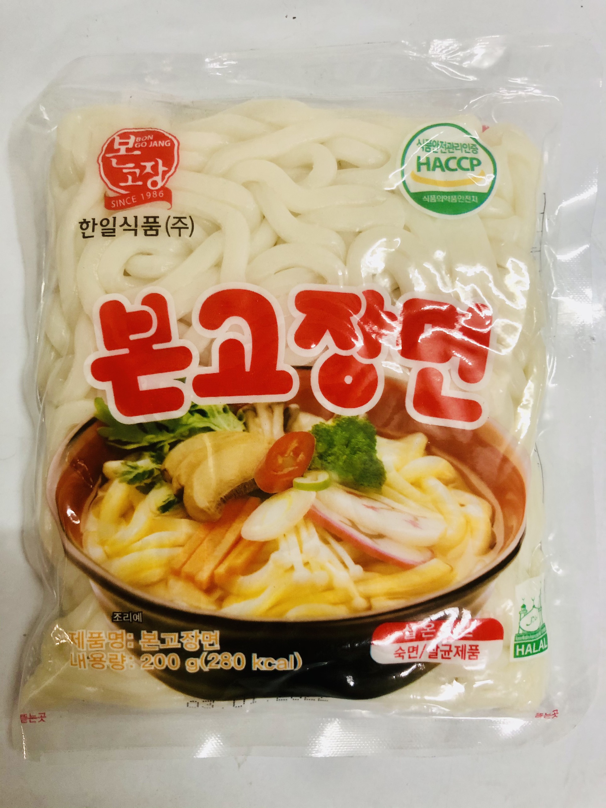 Gói mì udon hàn quốc 200g_titimart