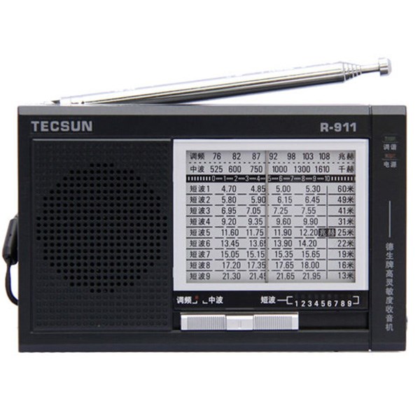 Radio tecsun r-911