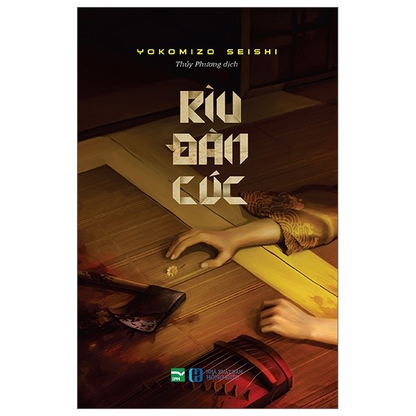 Sách - rìu, đàn, cúc