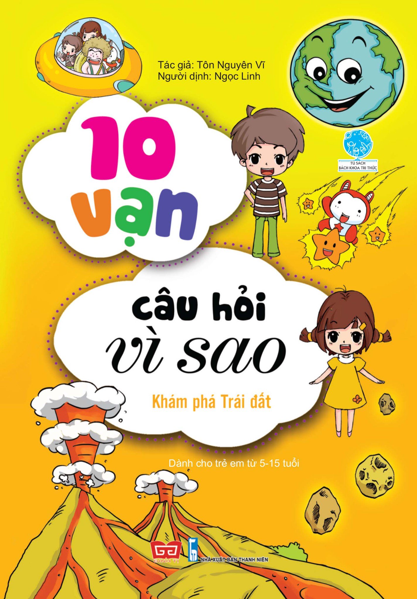 Sách fahasa - 10 vạn câu hỏi vì sao - khám phá trái đất