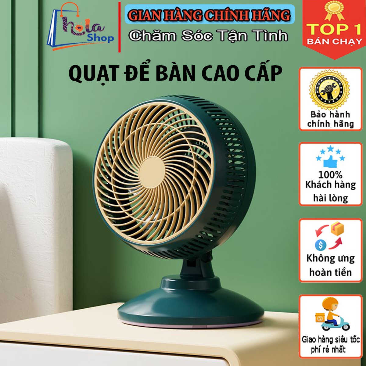Quạt để bàn mini kiêm quạt treo tường có điều khiển từ xa, quạt hộp lồng to để bàn 6 cánh sử dụng nguồn 220v, quạt để bàn văn phòng, quạt cắm điện mini để bàn, giường ngủ, quạt điện để bàn tích điện