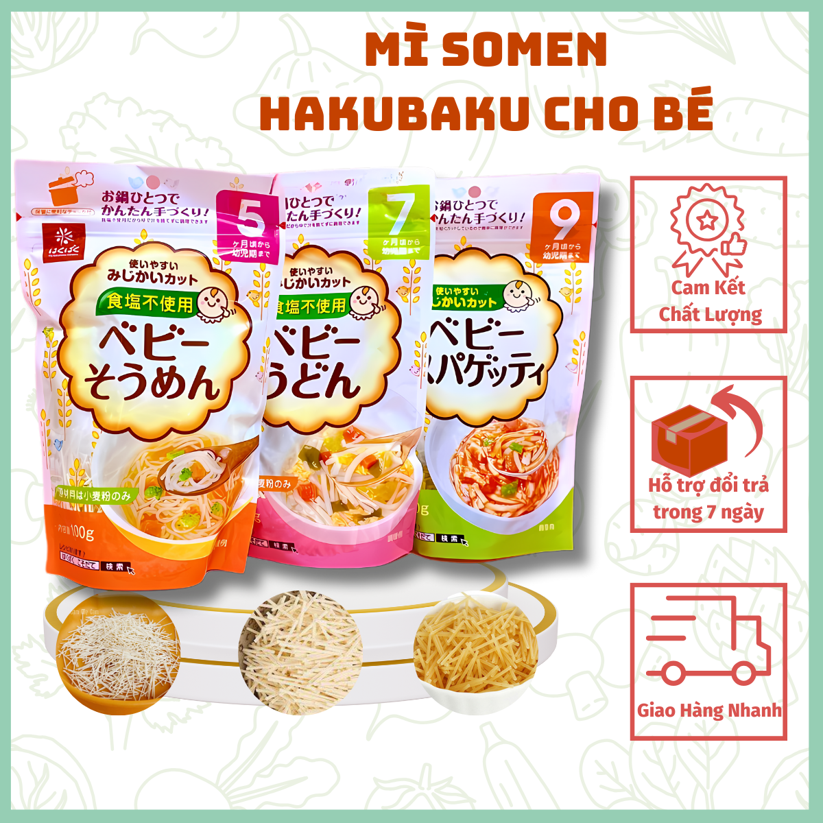 Mì Somen Hakubaku 100g cho bé ăn dặm (Trên 5 tháng) Nhật Bản