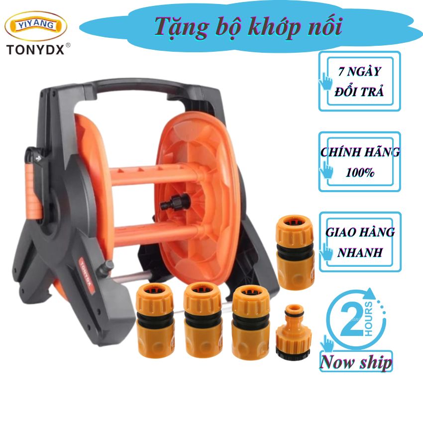 Khung lô cuộn ống dây nước tưới cây, rửa xe TONYDX cuộn dây đến 40m cho phi 14mm đến 18mm