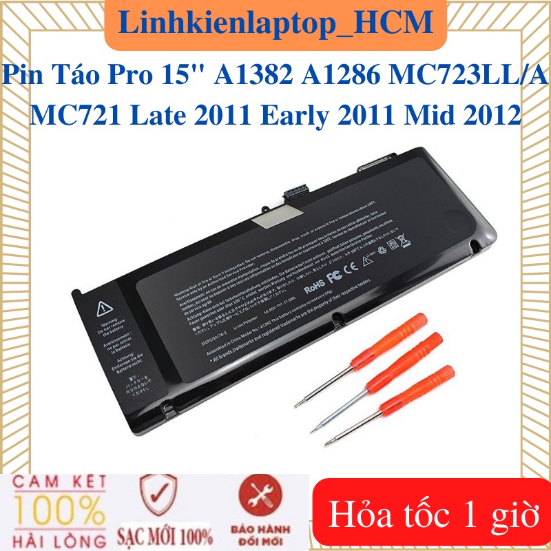 Pin laptop táo pro 15" a1382 a1286 mc723ll/a mc721 late 2011 early 2011 mid 2012- pin a1382