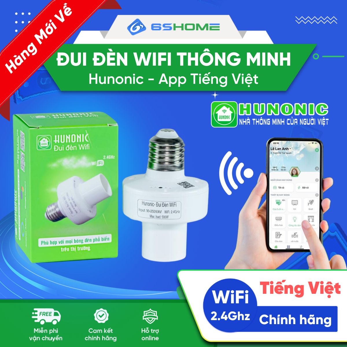 Đui Đèn Thông Minh WiFi Hunonic 500W, App Tiếng Việt, Điều Khiển Từ Xa Trên Điện Thoại, Hẹn Giờ, Điều Khiển Giọng Nói