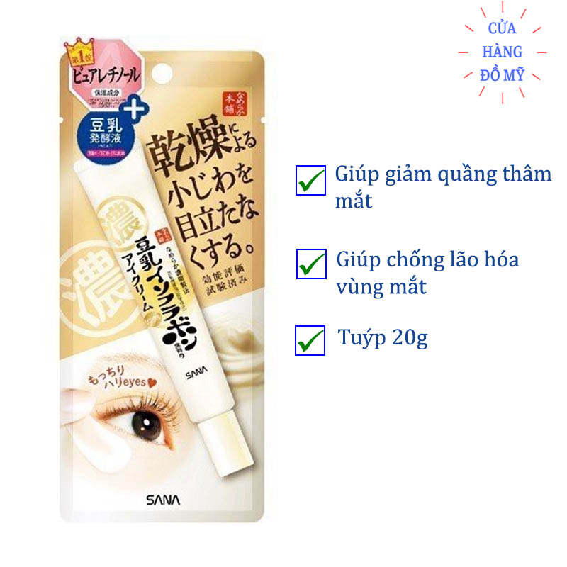 Kem dưỡng da giảm bọng mắt sana 20g của nhật bản - màu vàng - shop hong1008
