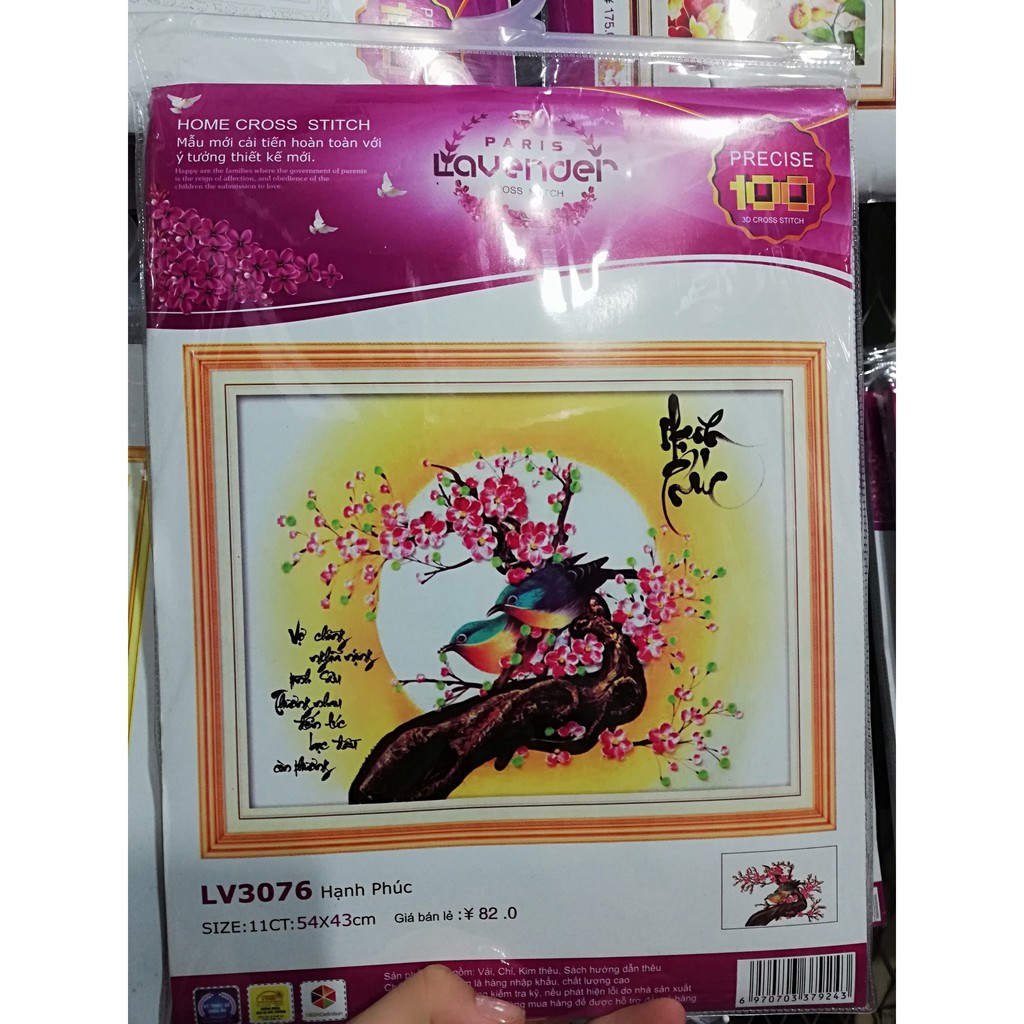 Tranh thêu hạnh phúc lv3076 kt 54*43cm