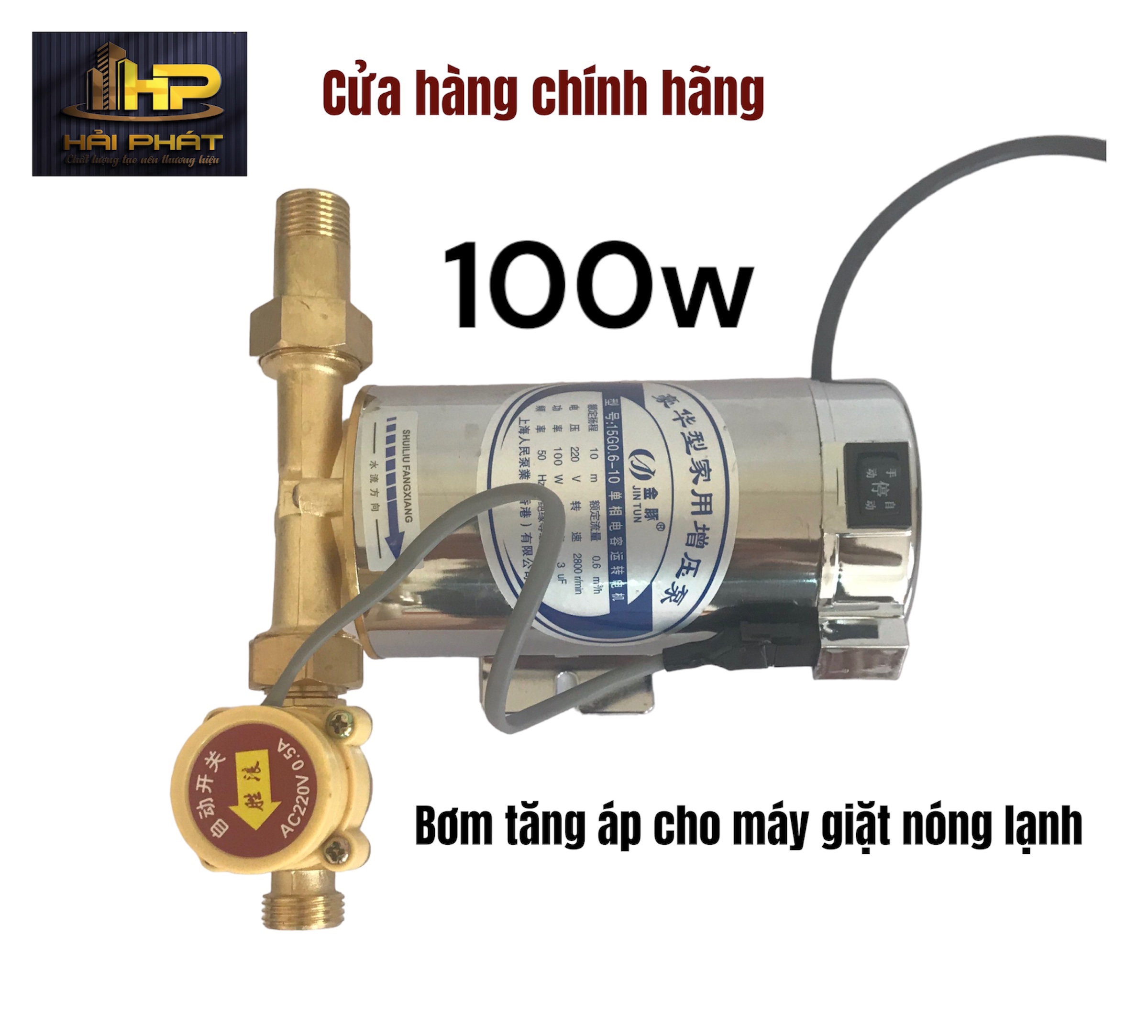 Máy bơm tăng áp đóng ngắt tự động khi sử dụng,tăng áp cho máy giặt,sen vòi,bình nóng lạnh | máy bơm tăng áp | máy bơm tăng áp cho bình nóng lạnh | máy bơm tăng áp mini 220v | máy bơm tăng áp lực nước