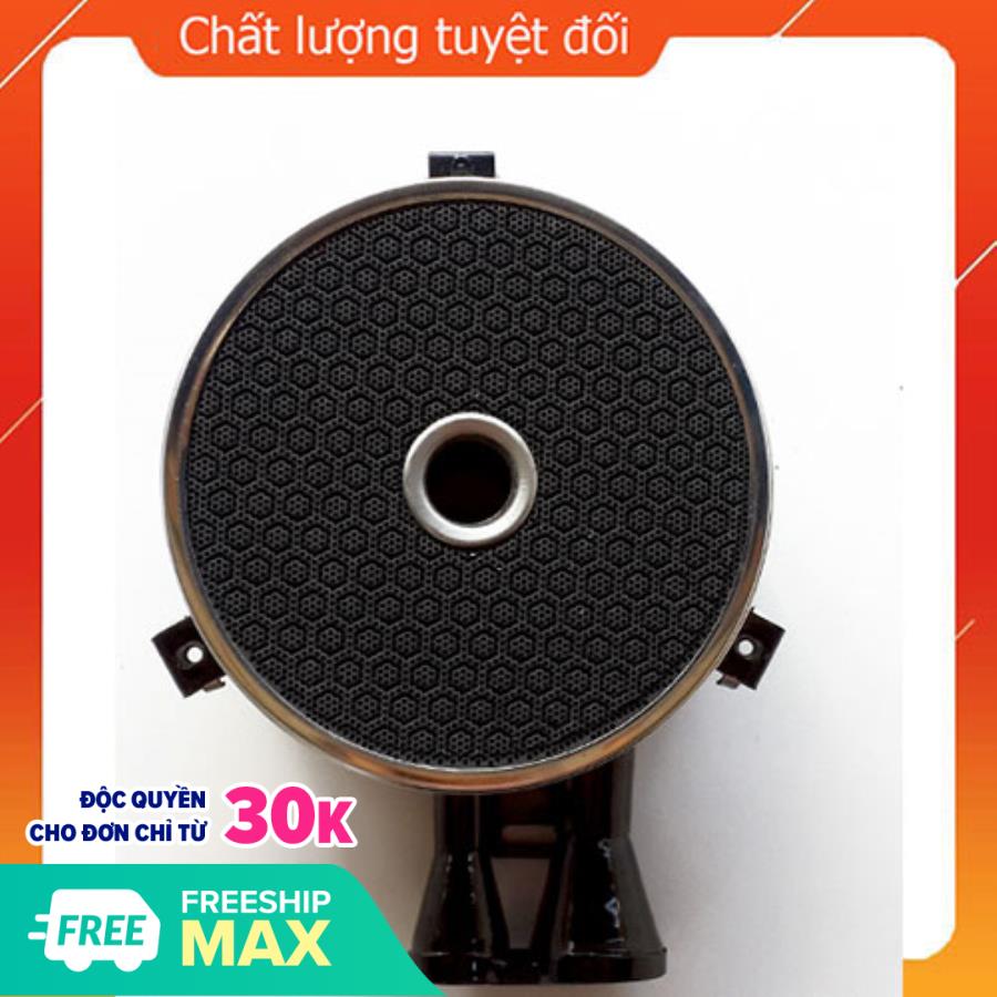 Bộ Họng Mâm Hồng Ngoại Cao Cấp Đường Kính 16.5cm Cao Cấp Giá Rẻ