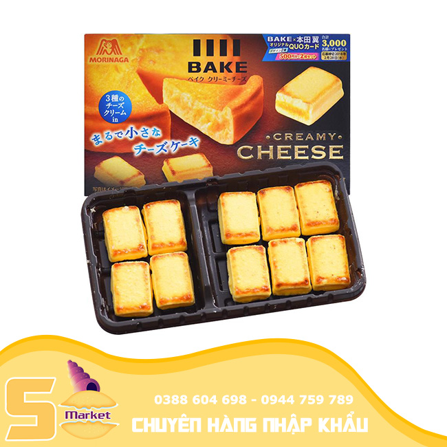 Bánh phô mai nướng Morinaga Cheese Bake Nhật Bản【Sò Market】