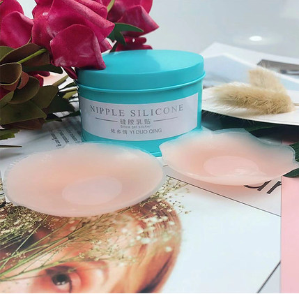 Combo 4 cặp dán ngực hộp thiếc Nipple Silicone