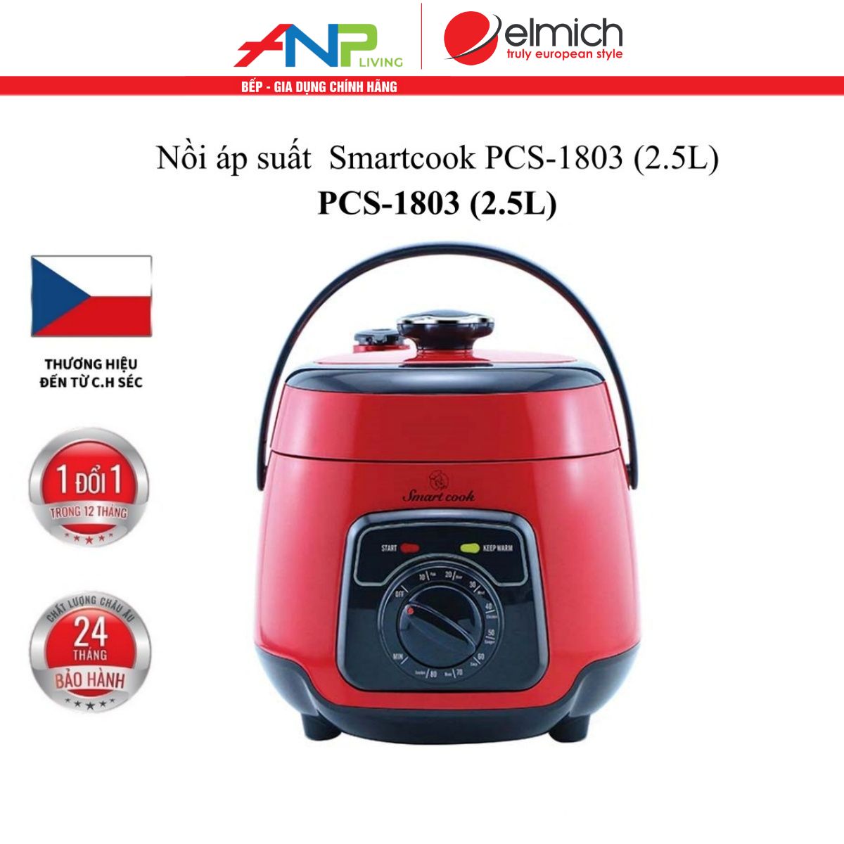 NỒI ÁP SUẤT ĐIỆN/NỒI HẦM ELMICH SMARTCOOK PCS-1803 (2,5L - 600W) - Hàng Chính Hãng